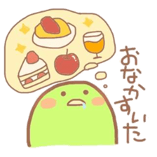 midorinomametati sticker #5914028