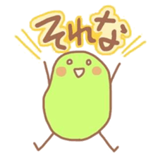 midorinomametati sticker #5914037