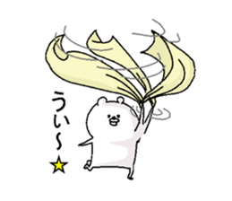 Kumamohu2 sticker #5914123