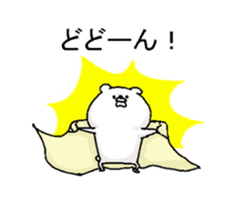 Kumamohu2 sticker #5914156
