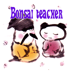 Bonsai teacher in English