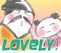 Bonsai teacher in English sticker #5914206