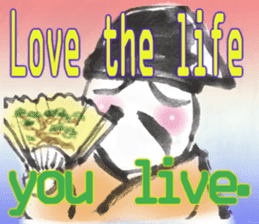 Bonsai teacher in English sticker #5914211