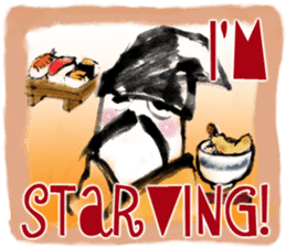 Bonsai teacher in English sticker #5914224