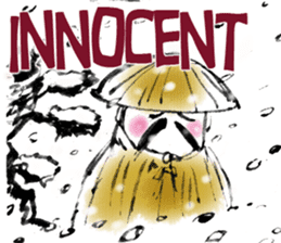 Bonsai teacher in English sticker #5914228