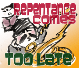 Bonsai teacher in English sticker #5914229