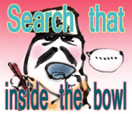 Bonsai teacher in English sticker #5914234