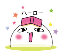 Ghost Jiro sticker #5914280