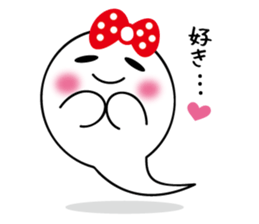 Ghost Jiro sticker #5914281