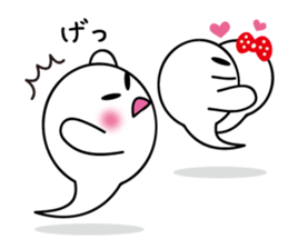 Ghost Jiro sticker #5914284