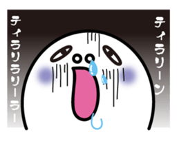 Ghost Jiro sticker #5914285