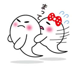 Ghost Jiro sticker #5914287