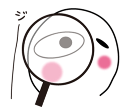 Ghost Jiro sticker #5914296