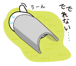 Ghost Jiro sticker #5914299