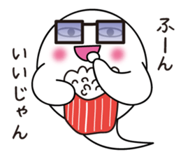 Ghost Jiro sticker #5914302