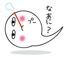 Ghost Jiro sticker #5914304