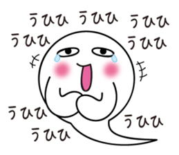 Ghost Jiro sticker #5914306