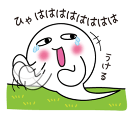 Ghost Jiro sticker #5914307