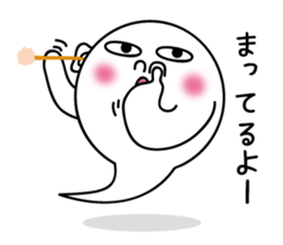 Ghost Jiro sticker #5914311