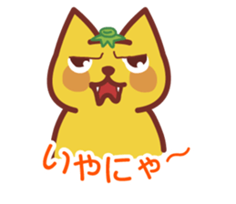 THE CAT IS ORANGE sticker #5914414