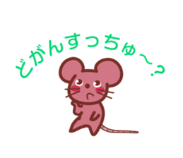 THE CAT IS ORANGE sticker #5914417