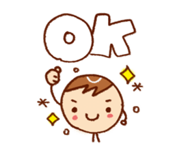 Sticker from morning until night sticker #5914534