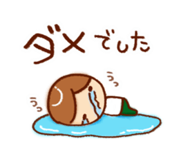 Sticker from morning until night sticker #5914535