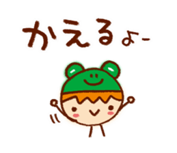 Sticker from morning until night sticker #5914542