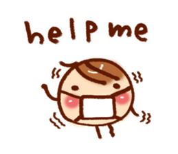 Sticker from morning until night sticker #5914552