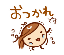 Sticker from morning until night sticker #5914558