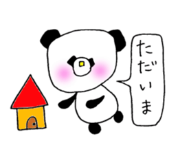 Language used in ordinary conversation. sticker #5914564