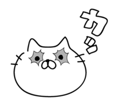 Kansai style Cats sticker #5914605