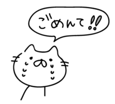 Kansai style Cats sticker #5914611