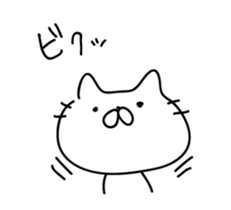 Kansai style Cats sticker #5914612