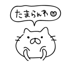 Kansai style Cats sticker #5914616
