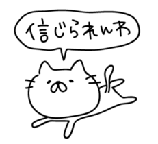 Kansai style Cats sticker #5914624