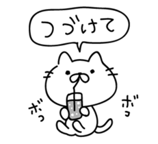Kansai style Cats sticker #5914625