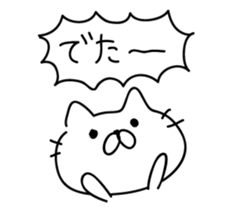 Kansai style Cats sticker #5914627