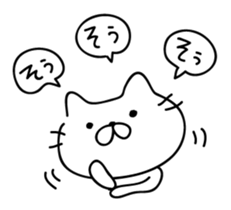 Kansai style Cats sticker #5914632