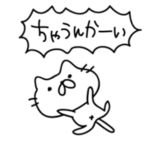 Kansai style Cats sticker #5914634