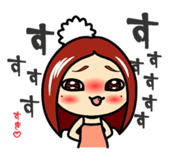 Haruka & Mai [Hana yori Dango] sticker #5914693