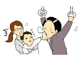 office worker Saito2 sticker #5914724