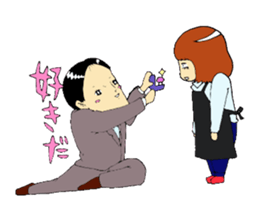 office worker Saito2 sticker #5914725