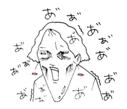 office worker Saito2 sticker #5914742