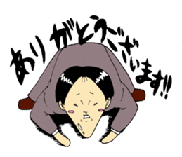 office worker Saito2 sticker #5914743