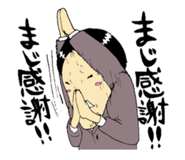 office worker Saito2 sticker #5914744