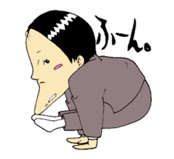 office worker Saito2 sticker #5914750