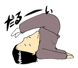 office worker Saito2 sticker #5914752