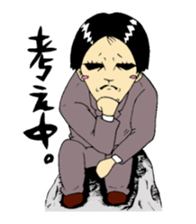 office worker Saito2 sticker #5914753