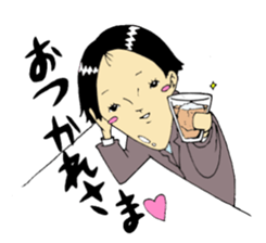 office worker Saito2 sticker #5914754